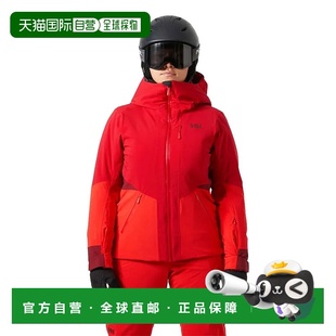 竞速保暖夹克 Kvitfjell 中性海丽汉森 HANSEN 香港直邮HELLY