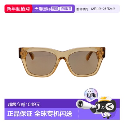 1h可退 香港直邮Burberry 巴宝莉 女士 棕色醋纤太阳眼镜 0BE4424