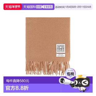 香港直邮Toteme 徽标羊毛围巾 224881807潮流时尚保暖 高级感正品