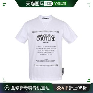 003 30324 T恤白色凉爽百搭B3GVA7X2 自营｜Versace范思哲男士