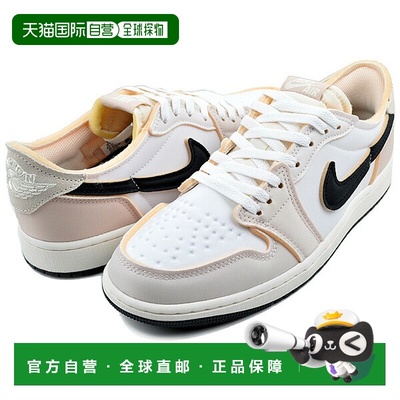 日本直邮Jordan Air Jordan 1 Low OG 