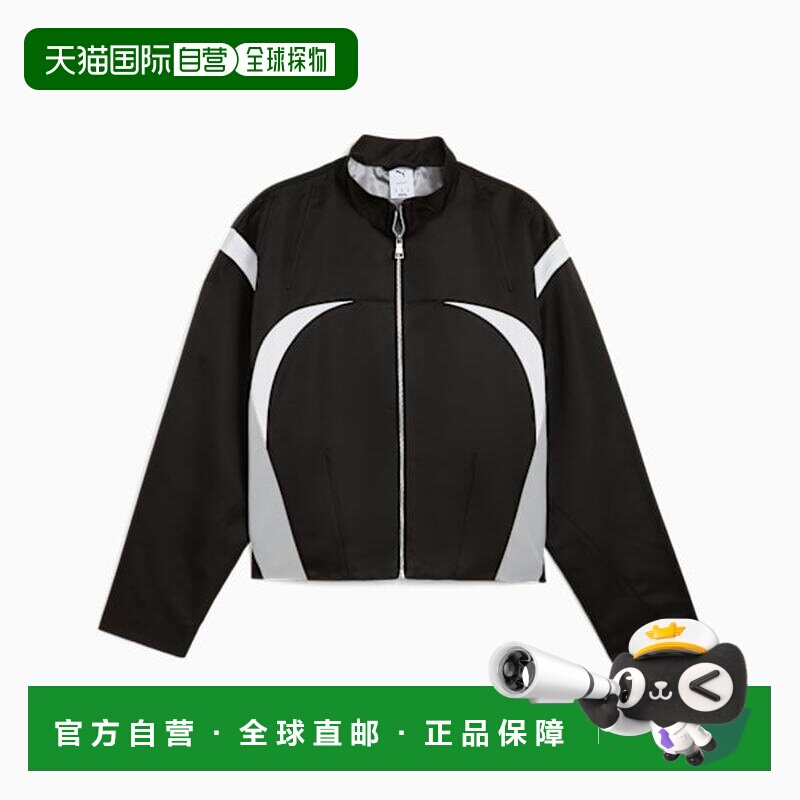 日本直邮Puma/彪马Unisex Nine To Five潮流经典百搭夹克男女同款