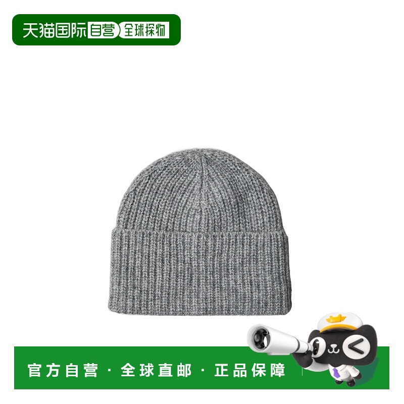 1h可退 香港直邮BRUNELLO CUCINELLI 男士帽子 MSC94930C1889 AW2