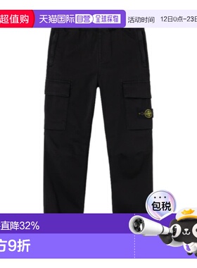 香港直邮STONE ISLAND 男童长裤 K2S163100007S0012V0029