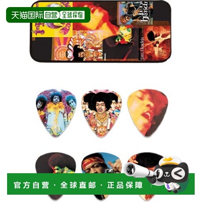 【日本直邮】jim dunlop 邓禄普电吉他拨片Jimi Hendrix款盒装6枚