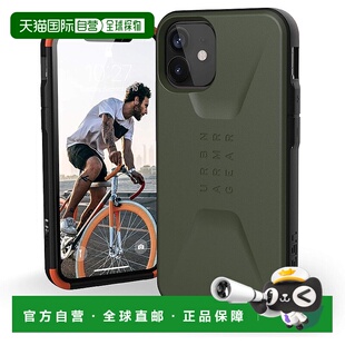 【日本直邮】CIVILIAN系列iPhone 12 Mini专用减震手机壳 橄榄色
