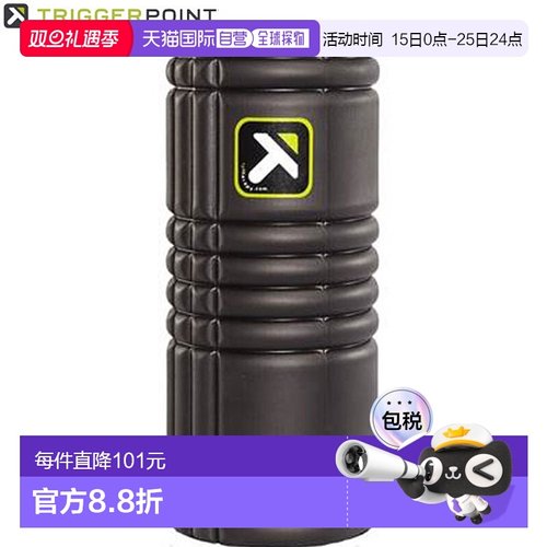 日本直邮Trigger Point Grid 泡沫滚轴 04401 黑色直径 14 厘米日