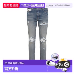 香港直邮Amiri 破洞牛仔长裤 AMDNSY1122牛仔裤新款