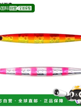 日本直邮Shout Jig Lance 106LC 250g RGPZ 红金粉斑马