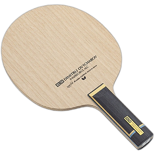 日本直邮Butterfly 摇球拍进攻奥夫恰洛夫内力ALC ST乒乓球拍3709