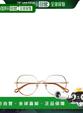 香港直邮CHLOÉ 女士眼镜 CH0137O002 CO 白色