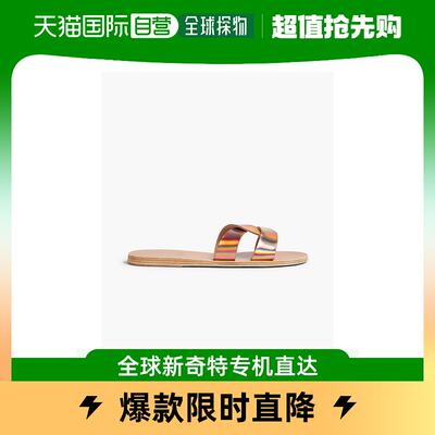 香港直邮潮奢 Ancient Greek Sandals 女士Desmos 亮光皮质凉拖