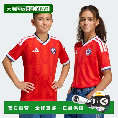自营Kids' adidas Chile 26 Home Kids Jersey - active red 美国