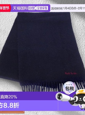 日本直邮保罗史密斯Paul Smith男女同款围巾披肩M1A933DAS04