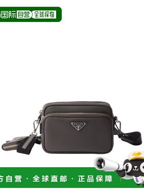1h可退 香港直邮Prada Saffiano 徽标单肩包 2VH1709Z2VOOO