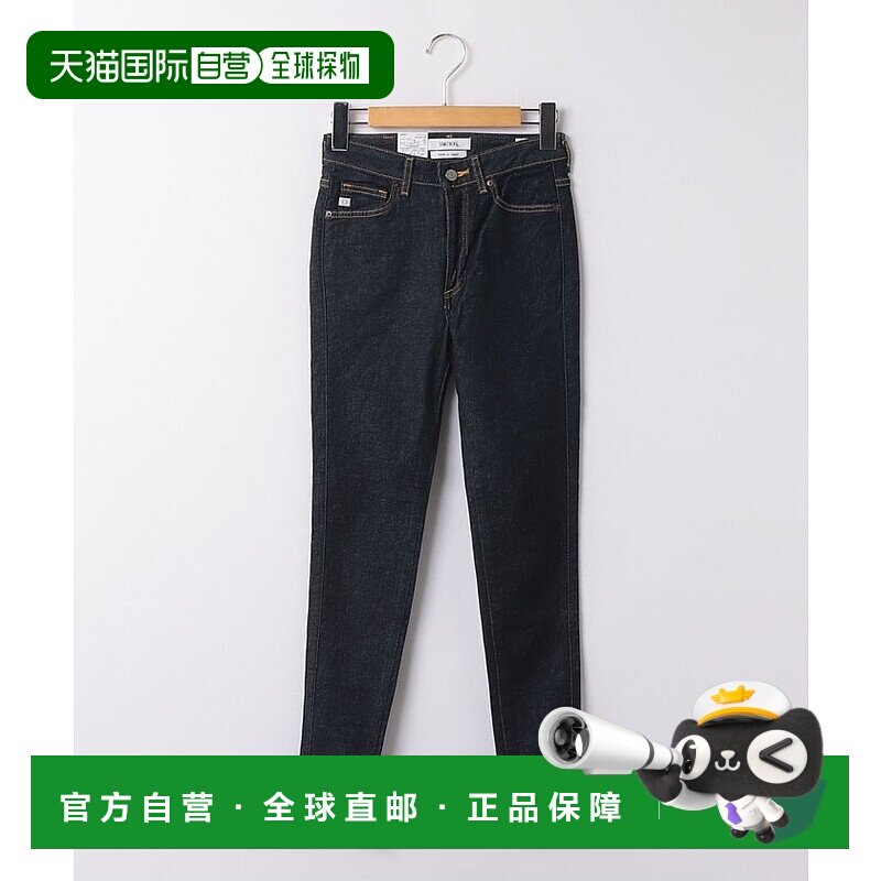 【日本直邮】EDWIN　女士　牛仔长裤・牛仔裤潮牌 时尚休闲百搭