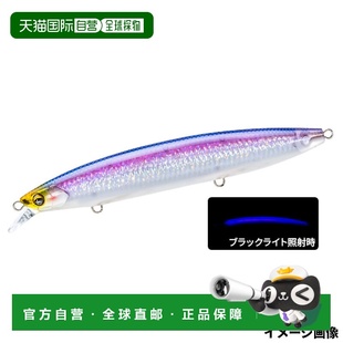 Sonic Boom 日本直邮Duel 125F Hardcore Minnow 4.HKVK Lure