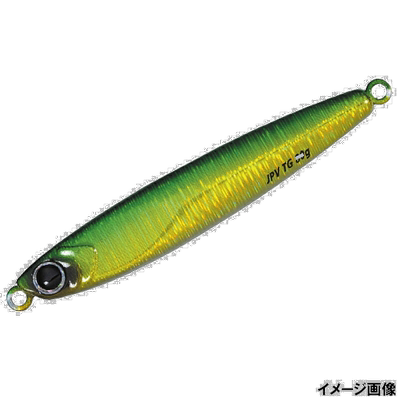 日本直邮主要工艺夹具 Jigpara 垂直钨 150 克 #11 绿金