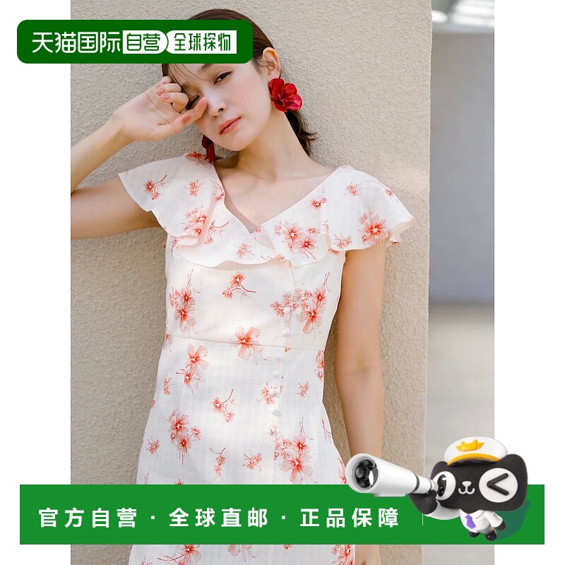 1h可退 日本直邮dazzlin 女装 藤井サチ联名 德尔菲努姆花卉连衣