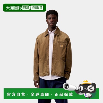 自营欧洲直邮Carhartt WIP OG Detroit男士卡其棕棉质工装夹克