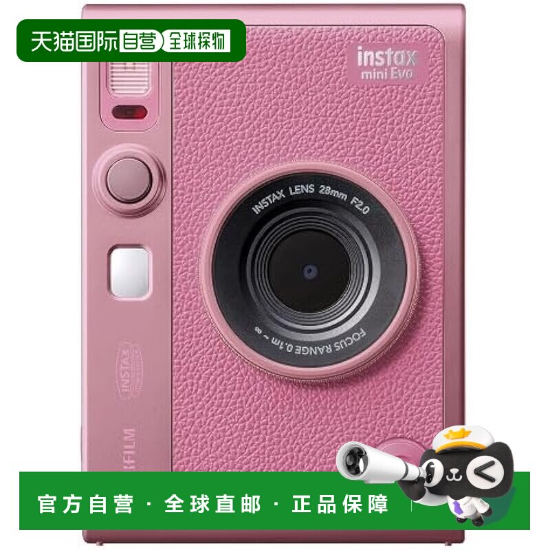 【日本直邮】FUJIFILM 拍立得 Evo 混合相机 mini Evo 粉色图片