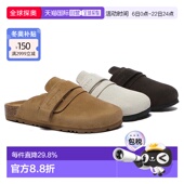 澳大利亚直邮EVERAU复古包头半拖鞋 女魔术贴一脚蹬懒人防滑拖鞋