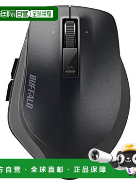 【日本直邮】BUFFALO无线BlueLed Premium Fit鼠标M尺寸黑色