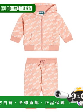 1h可退 香港直邮潮奢 kenzo 高田贤三 婴儿 棉质运动服童装 00377