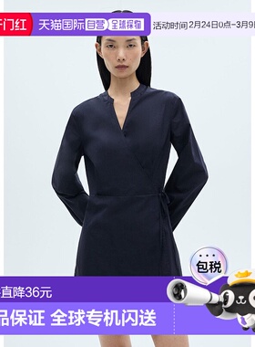 日本直邮MANGO 长款连衣裙 [POPI-H MA1658EW035237]