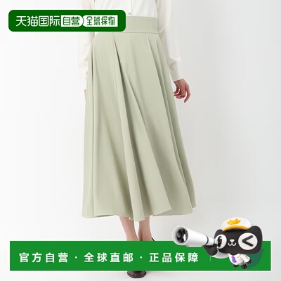 MISCH MASCH 配色缝线伞裙