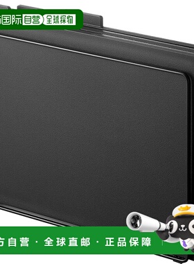 【日本直邮】山崎实业 抗菌切菜板 3件套 黑色  8185