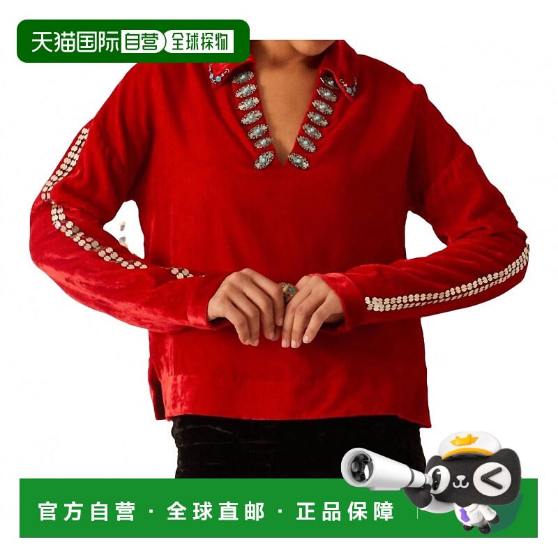 自营alix of bohemiaDylan Ruby Velvet Tunic Top In Ruby Red -