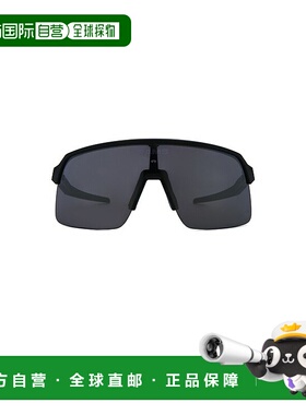1h可退 香港直邮Oakley 欧克利 女士 LA Rams Sutro Lite 眼镜 88