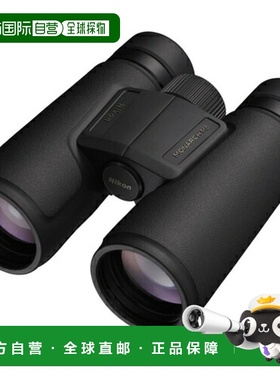 日本直邮Nikon尼康MONARCH M5双筒望远镜黑色580130921711