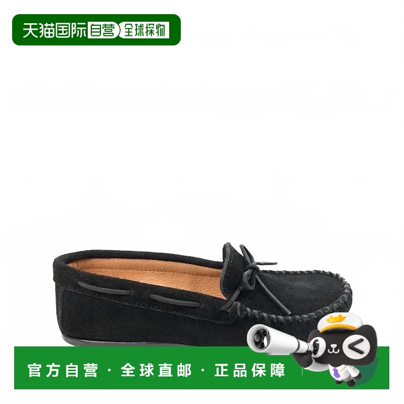 自营minnetonkaMen's Classic Moccasin Slip-On Shoes In Black
