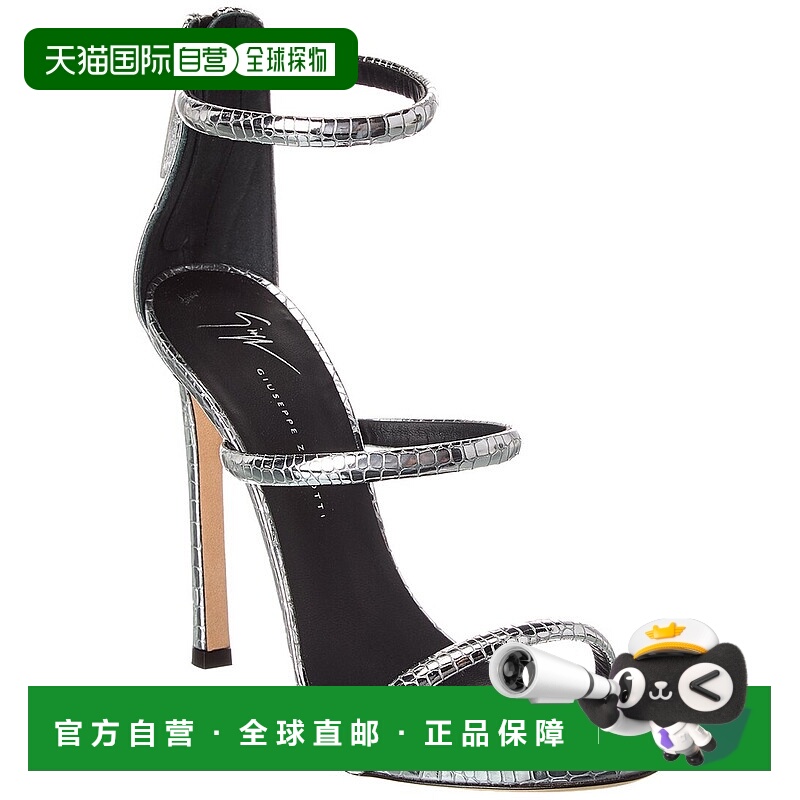 自营Giuseppe Zanotti Snake-Embossed Leather Sandal - silver