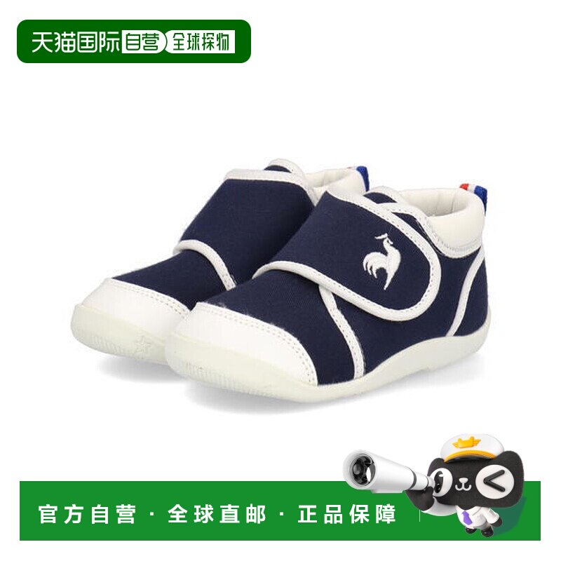 日本直邮le coq sportif LCS ARLES 婴儿鞋 QL5WJC52RW