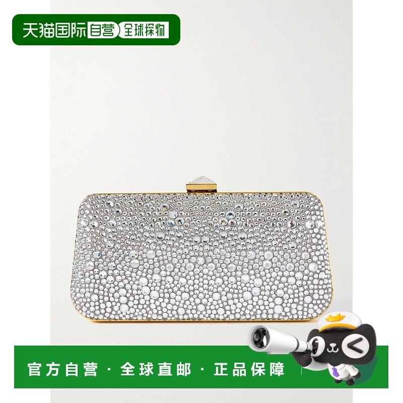 1h可退 香港直邮Valentino 华伦天奴 女士 Carry Secrets 水晶装