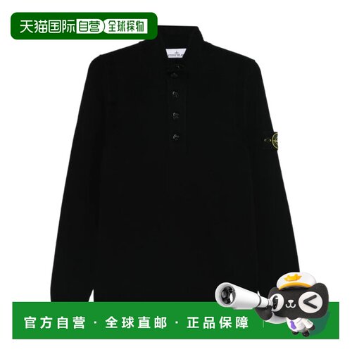1h可退 Stone Island 高领羊毛衫 L2S155100040S00A3