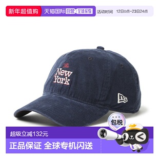 日本直邮New Era 9TWENTY 920CS TNY KH 灯芯绒 NVY 棒球帽 (1469