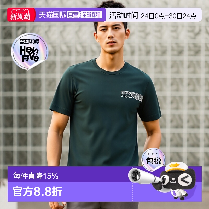 香港直邮ZEGNA 杰尼亚/男士 棉质圆领短袖T恤VW372630E