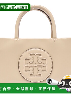 香港直邮TORY BURCH 女士手提包 161878700 SS2025 黄色