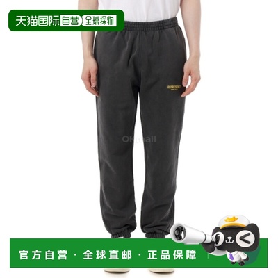 韩国直邮REPRESENT OCM41116 4734 运动裤休闲裤训练裤