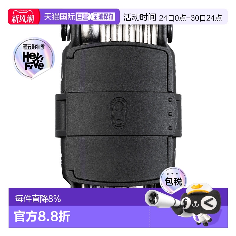 自营美国Crank Brothers Multi20多功能工具单车维修工具骑行工具