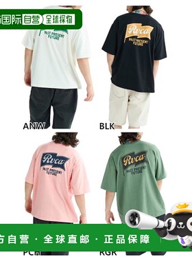 日本直邮RVCA 男士 ONSHORE SS T恤 短袖T恤 上衣 粉色 卡其色 RV