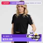 Britney Crop Tee女士T恤 日本直邮Guess GU1432EW28563