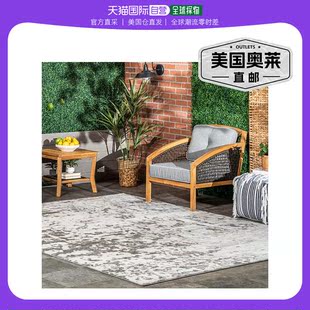 nuLOOM Meaghan Contemporary Abstract Area Rug - gray 【美国