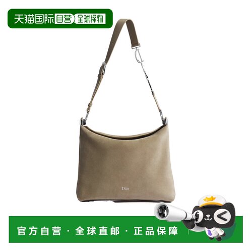 香港直邮CHRISTIAN DIOR 女士斜挎包 M1412PHJXM76U支付后1h可退