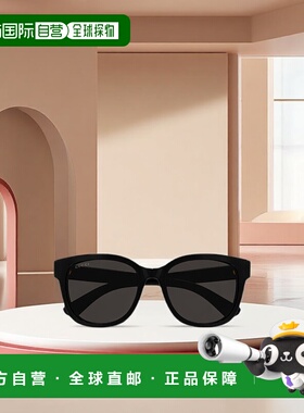 香港直邮Gucci Panthos 太阳镜 GG1797SK古驰