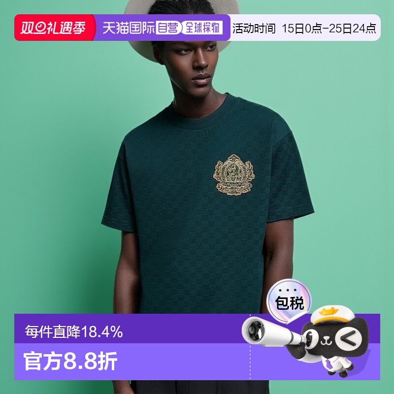 自营Louis Vuitton Ready-To-Wear 男士 T恤 à patch emblematiq